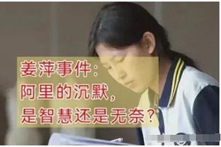 老当益壮难救主！周鹏14投7中&三分7中3砍下17分2篮板3抢断